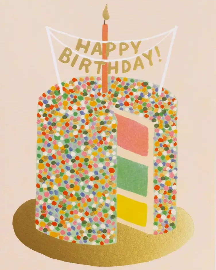 Happy Birthday - E-Gift Card